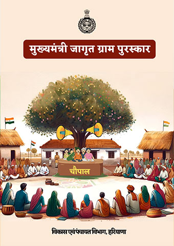 e-book
