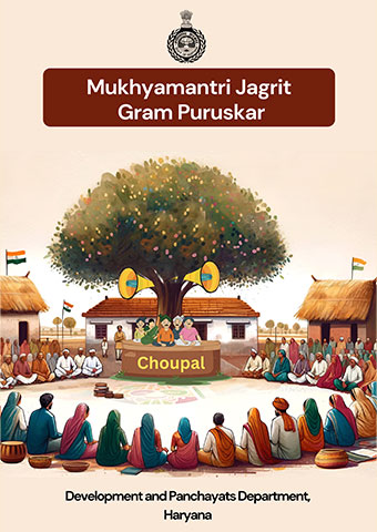 e-book