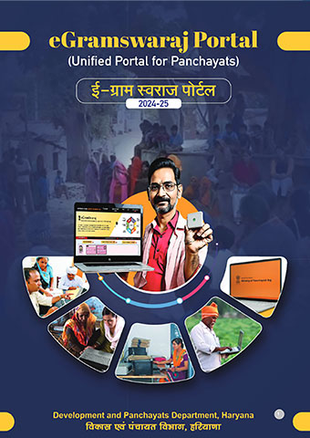e-book
