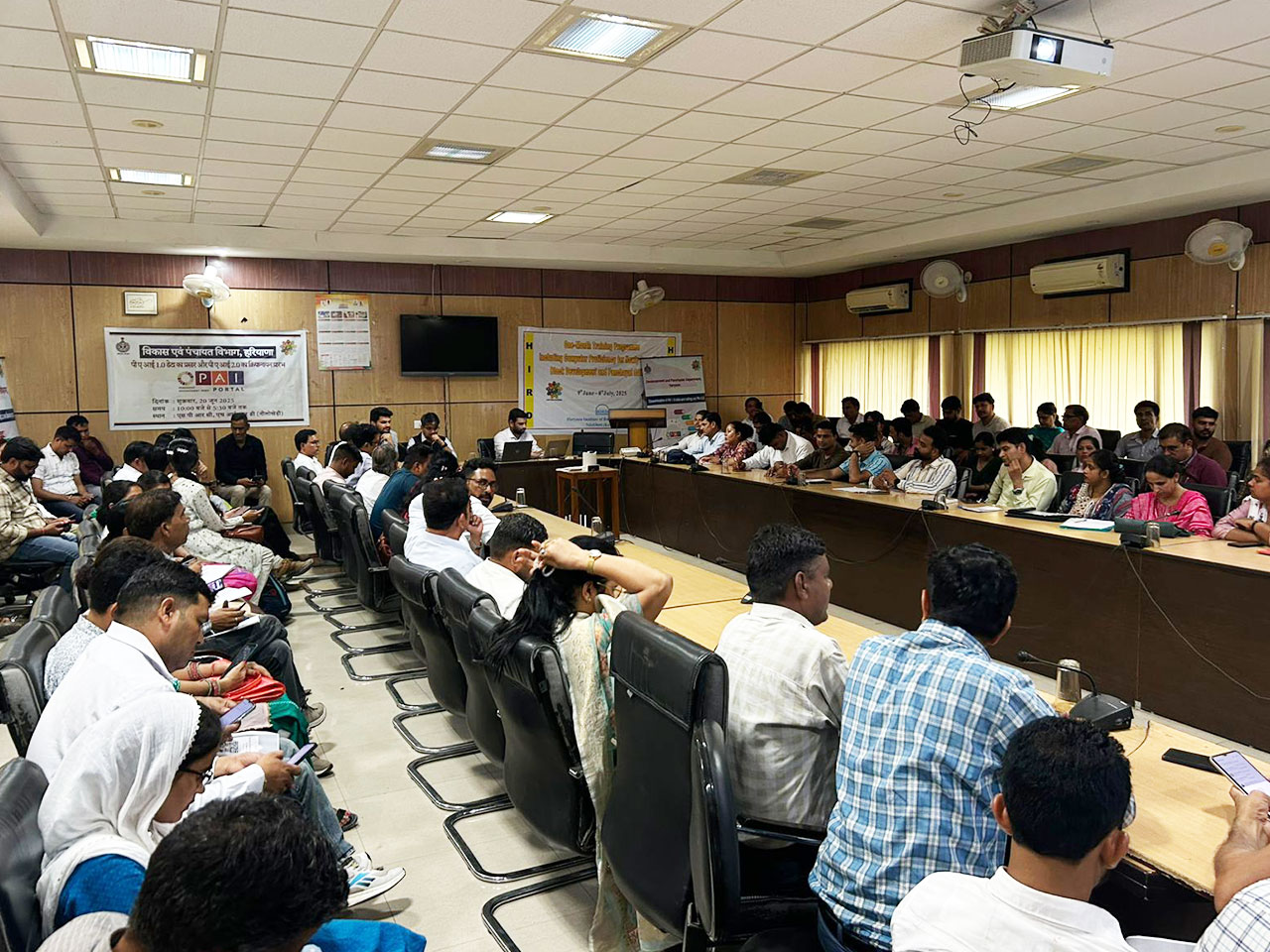 panchayat-advancement-index
