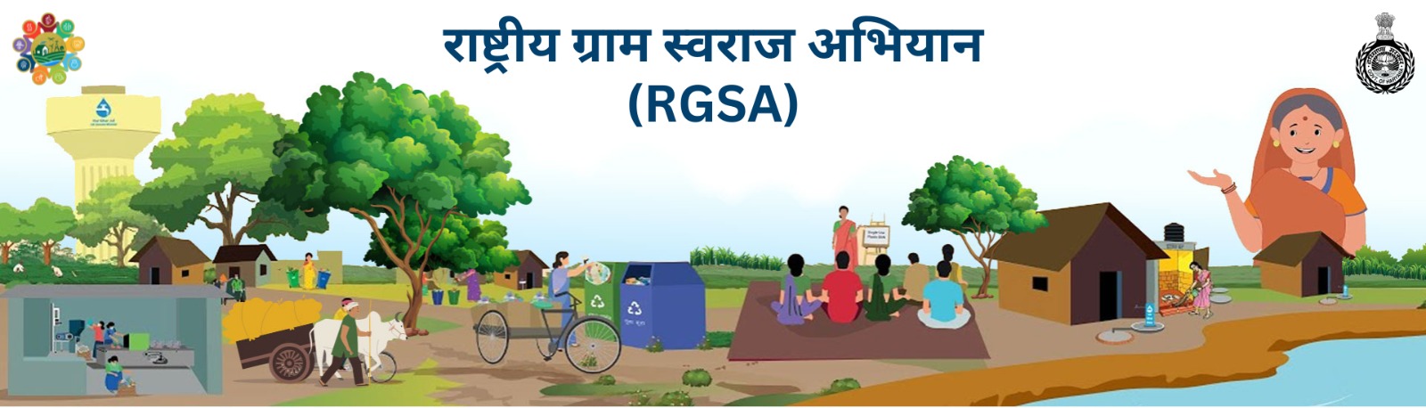 RGSA